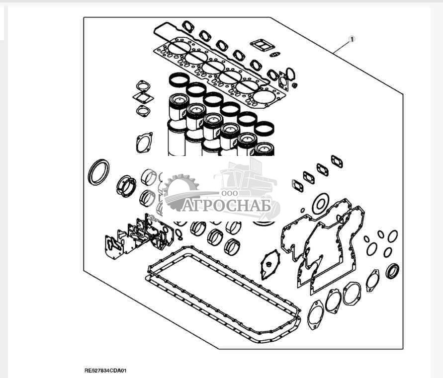 9901 Комплект для капитального ремонта двигателя 